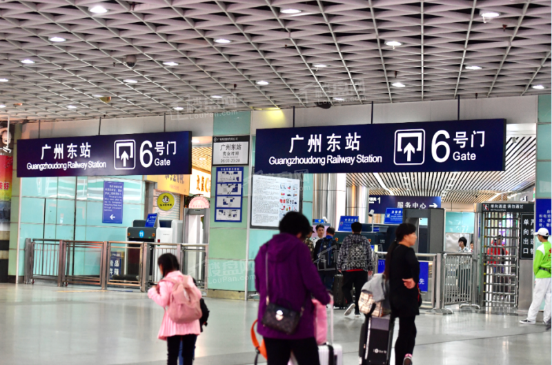 蛇口口岸深圳站约车