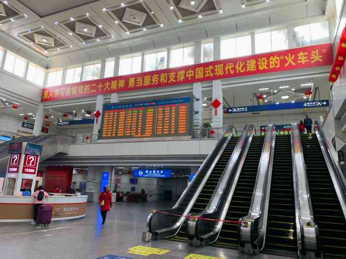 蛇口口岸深圳站预约车