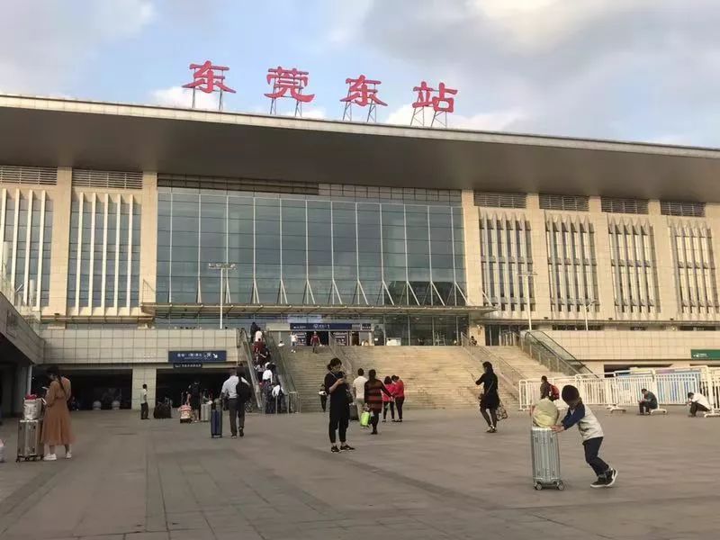 蛇口口岸深圳北预约车