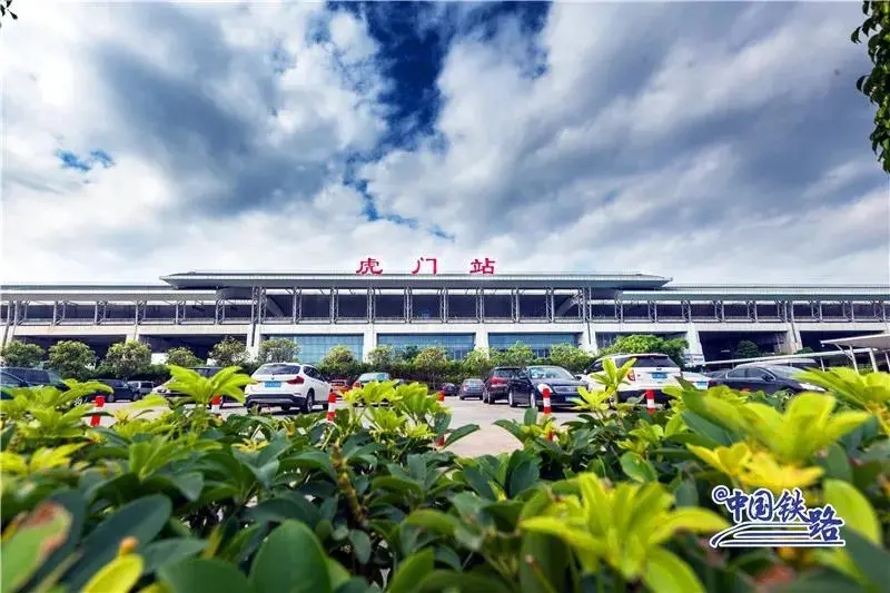 蛇口口岸广州火车站预约车接送
