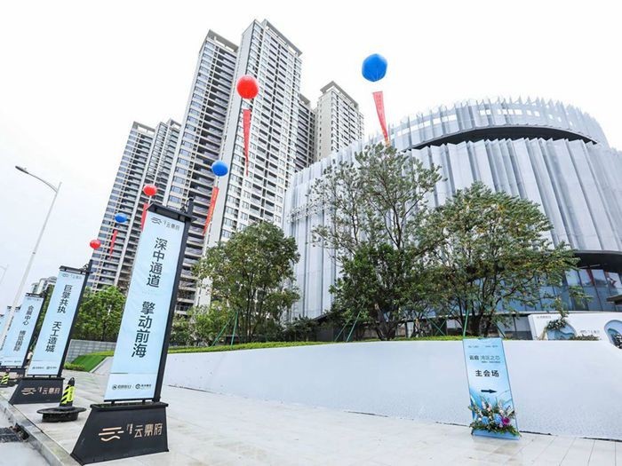蛇口口岸罗湖口岸预约车服务