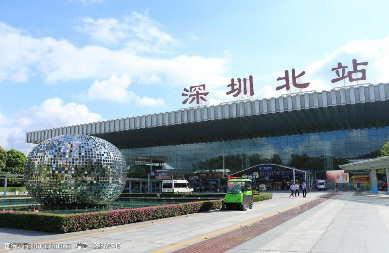 蛇口口岸深圳北站接送服务